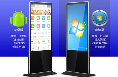 超高清4K和8K 畫屏技術的發(fā)展：是否值得消費者投資升級？