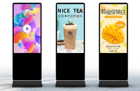 如何利用觸摸一體機打造高效會議環(huán)境？