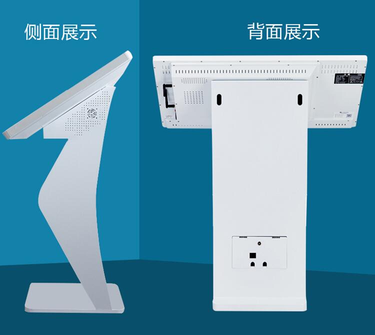 觸摸查詢一體機(jī)正背面圖