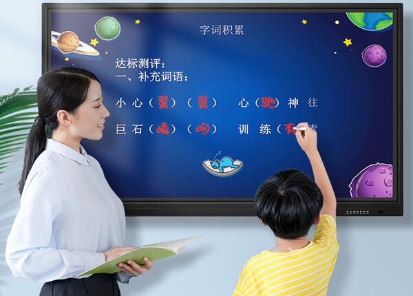 一體機(jī)教學(xué)好嗎？學(xué)校為什么一定要買教學(xué)一體機(jī)