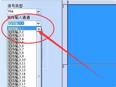 矩陣輸入端口號(hào)